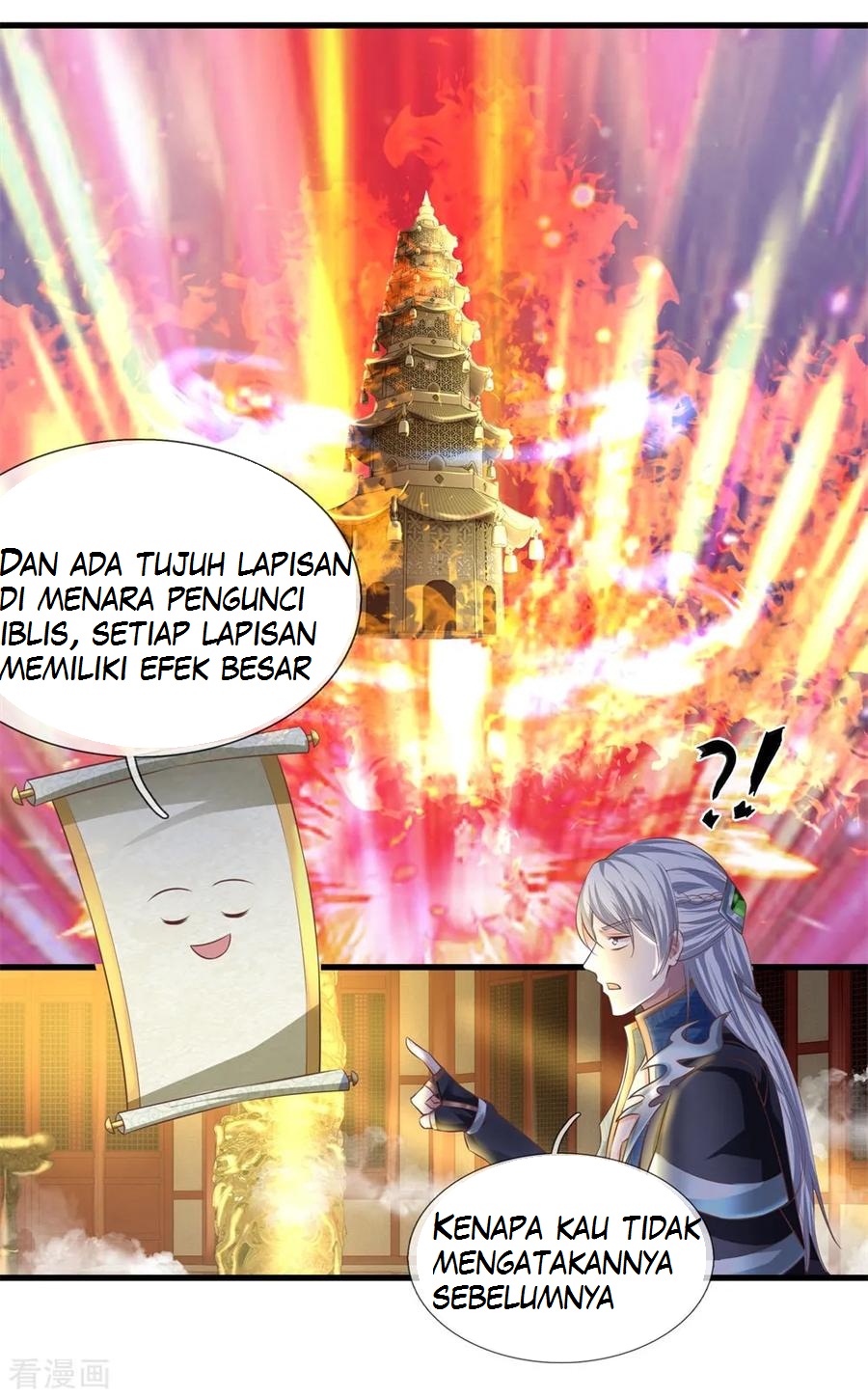 Shura Sword Sovereign Chapter 52 Gambar 9